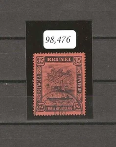 BRUNEI 1908/22 SG 48 USADO CERTIFICADO - Imagen 1 de 2
