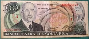 COSTA RICA 100 COLONES ISSUED 17.06. 1992, P258 - Picture 1 of 2