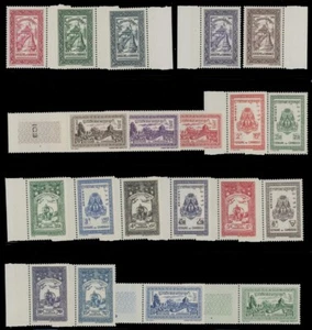 1954-55 CAMBODIA, ARMS-ELEPHANT-EAST GATE-KHAN DOUN PENH, SET OF 20 NH, SC#18-37 - Picture 1 of 2