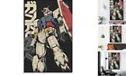 Anime Rx 78 2 Gundam Poster Canvas Wall Art Painting Posters Rx 78 2 Gundam