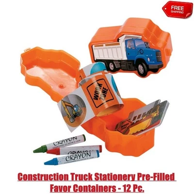 Канцелярские товары для строительных грузовиков предварительно заполненные любимые контейнеры - 12 шт. - Изображение 1 из 2