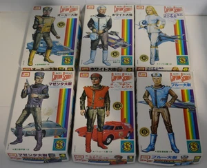 IMIA FULL SET OF 6 CAPTAIN SCARLET FIGURE SERIES PLASTIC MODEL KITS ALL UNMADE - Picture 1 of 5
