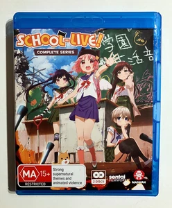 School-Live!: The Complete Series - 2015 Anime TV Series - RARE Oz Blu-Ray Set - Picture 1 of 5
