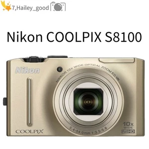 Nikon COOLPIX S8100 Digitalkamera 12,1 MP, 10-fach optischer Zoom Gold - Bild 1 von 12