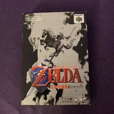 Zelda Ocarina of Time Nintendo 64 Japanese CiB Authentic US Seller - Image 1 of 4