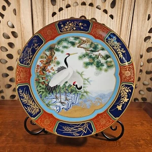Rare NORITAKE 1979 Jahresteller L'Assiette de L'Annee Yearly Plate w Ori BOX - Picture 1 of 14