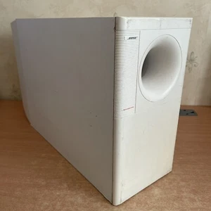 Bose Acoustimass 25 Series II Powered Sub Subwoofer White - Untested - Picture 1 of 24
