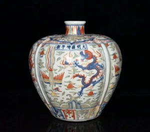 Vase Ming Dynastie Jiajing mehrfarbig Drachen Phönix Muster Melonenrand Pflaume - Bild 1 von 9