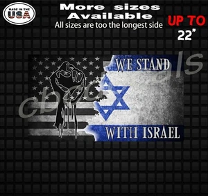 cbcdecals - Calcomanía bandera estadounidense israelí We Stand with Israel - Imagen 1 de 2
