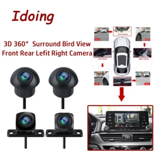 360° 1080P Autokamera, All-Side-Ansicht, Nachtsicht, Idoing Autoradio kompatibel - Bild 1 von 7
