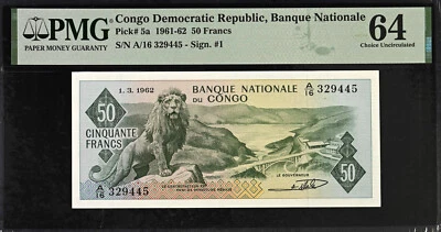 CONGO DEMOCRATIC REPUBLIC 1962 50 FRANCS, P-5a, PMG CHOICE UNCIRCULATED 64 - Image 1 of 2