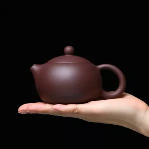 Chinese Tea Pot Yixing Zisha Purple Clay Xishi Pot Ball Shaped Infuser Holes New - Picture 1 of 12