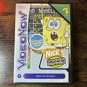 VideoNow Color Spongebob Squarepants Boating School Nickelodeon CASE ONLY 2004 - Picture 1 of 8