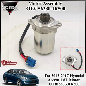 NEW 56330-1R500 Motor Assy for 2012-2017 Hyundai Accent 1.6L Motor 563301R500 - Picture 1 of 18