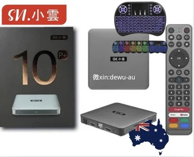 2025 svicloud 小云盒子 10P＋Android 12 4+64GB超大内存旗舰级机顶盒 智能语音搜寻+ Free Backlit Keyboard - image 1 of 4
