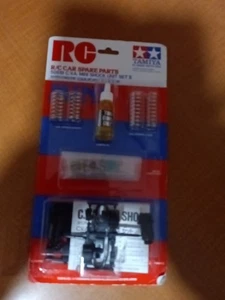 RC Auto Ersatzteile Mini Dämpfer Einheit Set 2 50519 - Bild 1 von 3