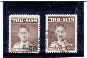 THAILAND 1955 King Bhumipol Surcharged FU - Picture 1 of 1