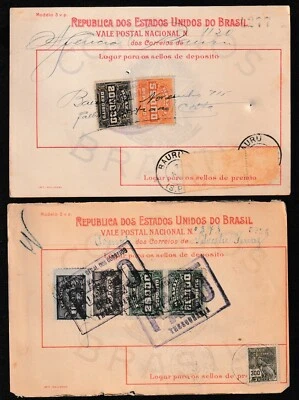 Brazil Money order recipet with revenue and postage stamps (5) - Image 1 of 4