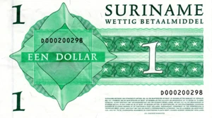 Suriname 1 Dollar 2004 VF+ Banknotes P-155 Prefix D Paper Money - Picture 1 of 2