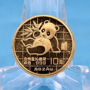 China 10 Yuan 1989 Panda 1/10 OZ Gold 999 vz - Bild 1 von 2