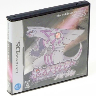 Pokemon Pearl POCKET MONSTERS Nintendo DS Japan Import Boxed Complete Japanese - Image 1 of 2