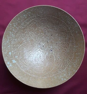 Rare and Antique Chinese Brown Qingbay Song Dynasty Carved Baby Faces Large Bowl - Picture 1 of 16