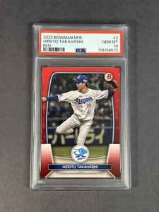 2023 Topps Bowman NPB Hiroto Takahashi RED Rookie Card 5/5 Parallel PSA 10 - Picture 1 of 3