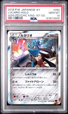 PSA 10 Lucario 050/078 Awakening Psychic King XY10 Japanese Holo Pokemon Card - Image 1 of 2