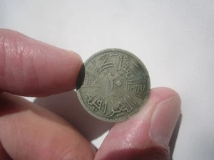 1938 MIDDLE EAST 20 FILS - Imagen 1 de 2