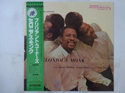 Thelonious Monk Brilliant Corners Riverside Records SMJ-6136(M) Japan   LP OBI - Image 1 of 3