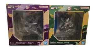 Demon Slayer Genya Shinazugawa & Tanjiro Kamado Figure Figurine Prize D Bandai - Picture 1 of 7