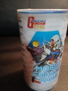 Gundam Mobile Change Haro Figure RX-78-2 Wing Gundam Zero New - Picture 1 of 6