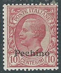 1917-18 CINA PECHINO EFFIGIE 10 CENT MH * - RF40-5 - Picture 1 of 1