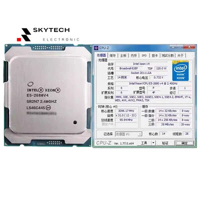 Intel Xeon E5-2680V4 2.40 GHz 14 Core 28 Thread LGA 2011-3 Server CPU Processor - Image 1 of 2