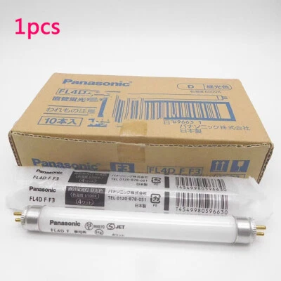 For PANASONIC FL4DF T5 straight tube fluorescent lamp daylight color 110V/220V - Image 1 of 4