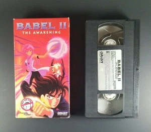 Babel II Pt. 1-The Awakening VHS Japanese anime (1994, English Lang) Orion Video - Picture 1 of 12