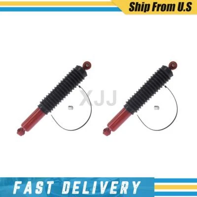 Комплект из 2 передних амортизаторов KYB MonoMax для Chevrolet K20 1975-1986 годов выпуска - Изображение 1 из 4