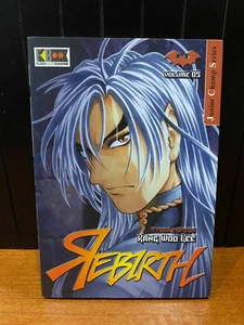 REBIRTH 5 EDIZIONE FLASHBOOK 2004 KANG WOO LEE - Foto 1 di 3