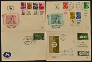 Israel 1955 Ersttagsbrief, Stämme, Neujahr, Alija, Magen David, Menora 100722 - Bild 1 von 6
