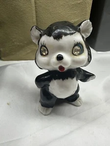 Vintage Skunk Pepper Shaker w/Diamond like Eyes, Japan - Picture 1 of 7