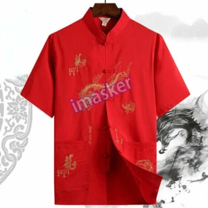 Camiseta China Bordada Abrigo Kung Fu Blusa Prendas para el torso Hombres Traje Tang Manga Corta - Imagen 1 de 16