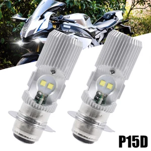 2X P15D H6M LED Headlight Bulbs For Yamaha Banshee 350 1988-2006 4KB-84314-01-00 - Foto 1 di 7