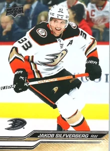 2023-24 Upper Deck Hockey SERIES 2 BASE ONLY Set (251-450) - Picture 1 of 4