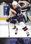 2003-04 Upper Deck Atlanta Thrashers Hockey Card #8 Dany Heatley