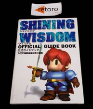 Guia Guide Book Shining Wisdom Sega Saturn Official Guidebook