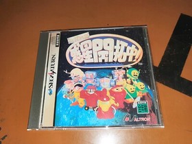 ## Sega Saturn - Tadaima Wakusei (Jpn / Japan) - Cib ##