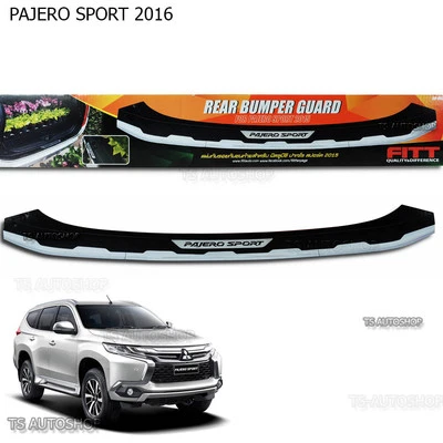 FITT 后尾门防撞罩适用于三菱 Montero Pajero Sport 2016 — 第 1/4 张图片