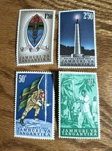 BRIEFMARKEN NIGERIA 1971 21. JAHRESTAG UNICEF POSTFRISCH - Bild 1 von 1