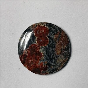 Joyería de piedras preciosas sueltas cabujón de cabujón de cacahuete obsidiana natural 44 quilates ME-11167 - Imagen 1 de 3