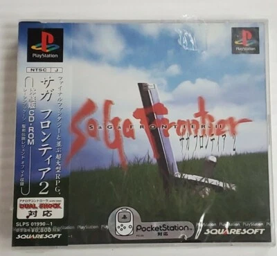 Brand New PS1 SaGa Frontier 2  Factory Sealed Japanese  SQUARESOFT - Image 1 of 4